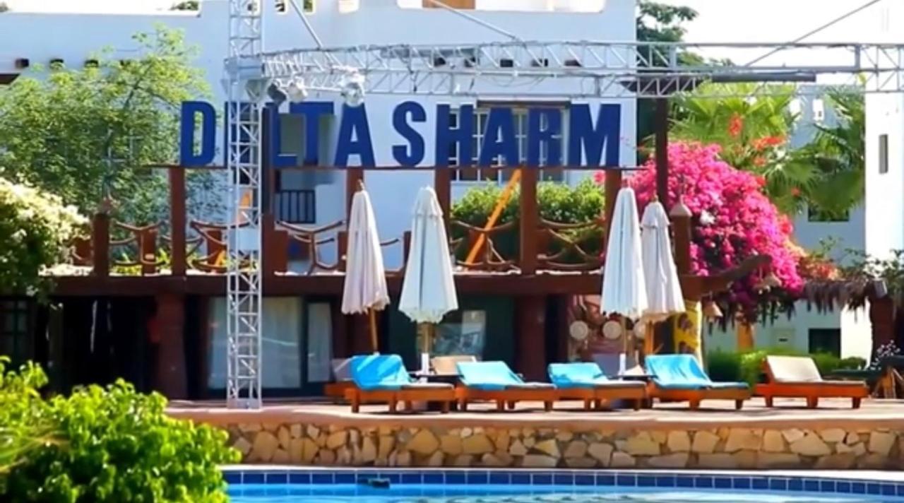 City Center Apartment 2 - Delta Sharm Εξωτερικό φωτογραφία